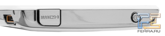 Нижний торец корпуса Sony Ericsson Xperia Arc S