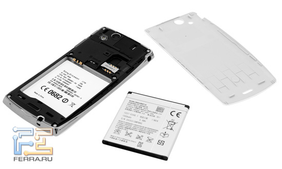Задняя крышка и аккумулятор Sony Ericsson Xperia Arc S