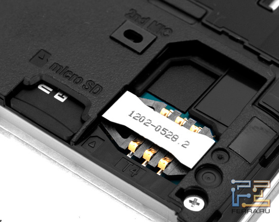 Слот для SIM-карты под батарейной крышкой Sony Ericsson Xperia Arc S