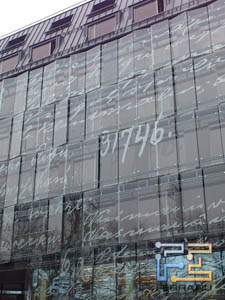 Пример фотографии, сделанной камерой смартфона Sony Ericsson Xperia Arc S