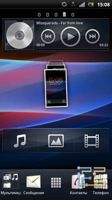 Рабочий стол: проигрыватель и галерея смартфона Sony Ericsson Xperia Arc S