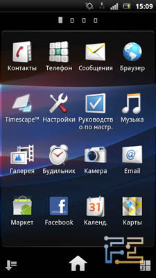 Главное меню смартфона Sony Ericsson Xperia Arc S