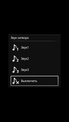 Sony Ericsson Xperia arc S
