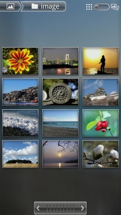 Sony Ericsson Xperia arc S