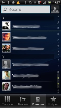 Sony Ericsson Xperia arc S