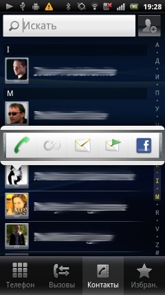 Sony Ericsson Xperia arc S
