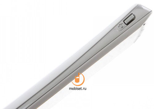 Sony Ericsson Xperia Arc S