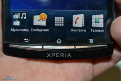 Sony Ericsson Xperia arc S LT18i