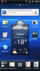 Sony Ericsson Xperia arc S LT18i
