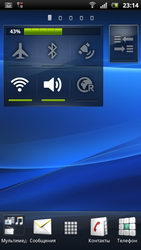 Sony Ericsson Xperia arc S LT18i