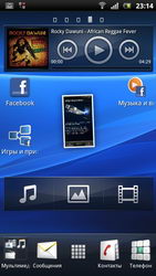 Sony Ericsson Xperia arc S LT18i