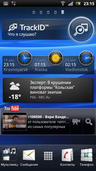Sony Ericsson Xperia arc S LT18i