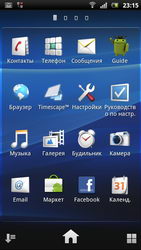 Sony Ericsson Xperia arc S LT18i