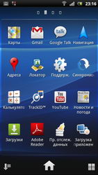 Sony Ericsson Xperia arc S LT18i