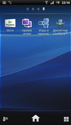 Sony Ericsson Xperia arc S LT18i