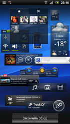 Sony Ericsson Xperia arc S LT18i