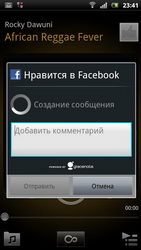 Sony Ericsson Xperia arc S LT18i