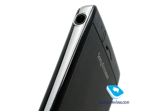 Sony Ericsson Xperia arc S LT18i