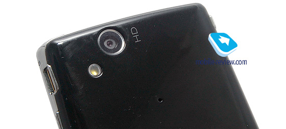Sony Ericsson Xperia arc S LT18i