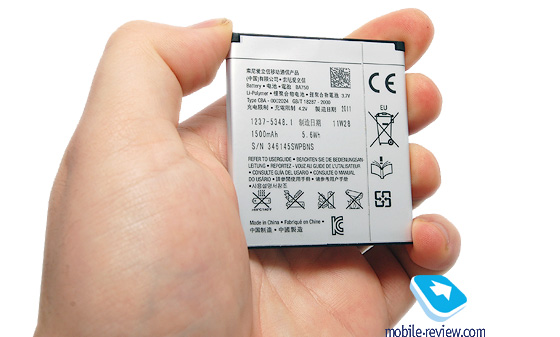 Sony Ericsson Xperia arc S LT18i
