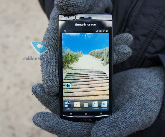 Sony Ericsson Xperia arc S LT18i