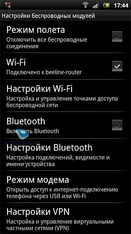 Sony Ericsson Xperia arc S LT18i
