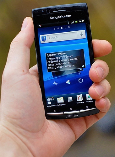 Sony Ericsson Xperia arc S LT18i