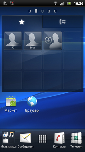 Sony Ericsson Xperia arc S LT18i