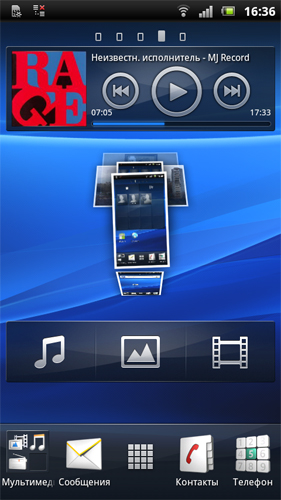 Sony Ericsson Xperia arc S LT18i