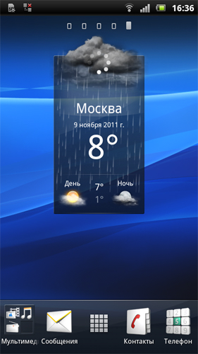 Sony Ericsson Xperia arc S LT18i
