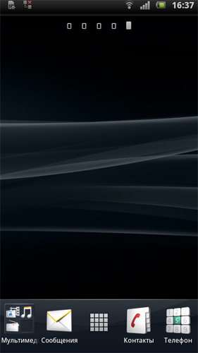 Sony Ericsson Xperia arc S LT18i