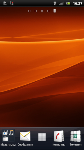Sony Ericsson Xperia arc S LT18i