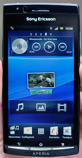 Sony Ericsson Xperia arc S LT18i