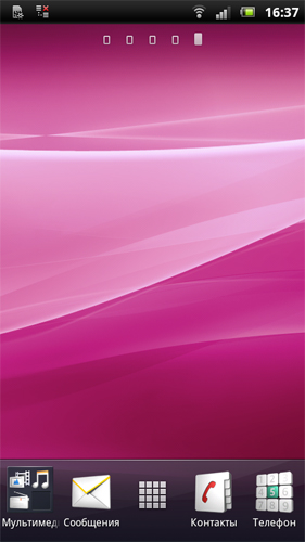 Sony Ericsson Xperia arc S LT18i