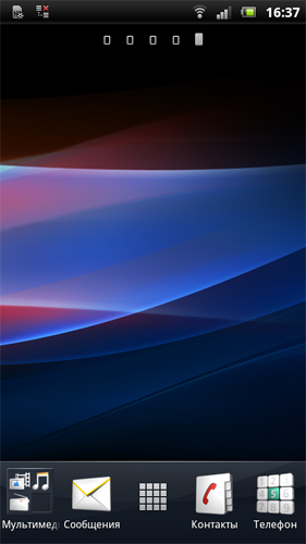 Sony Ericsson Xperia arc S LT18i