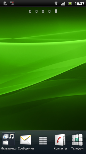 Sony Ericsson Xperia arc S LT18i