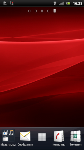 Sony Ericsson Xperia arc S LT18i