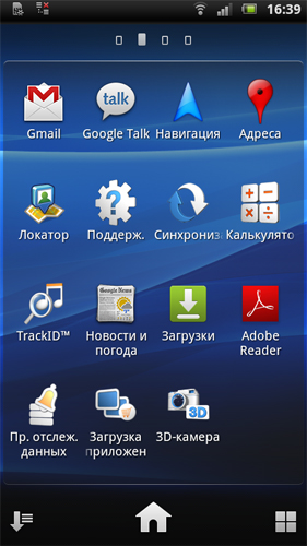 Sony Ericsson Xperia arc S LT18i