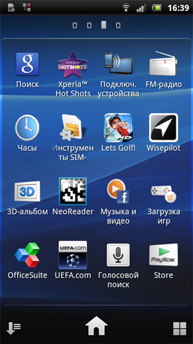 Sony Ericsson Xperia arc S LT18i