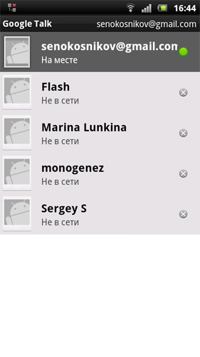 Sony Ericsson Xperia arc S LT18i