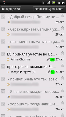 Sony Ericsson Xperia arc S LT18i