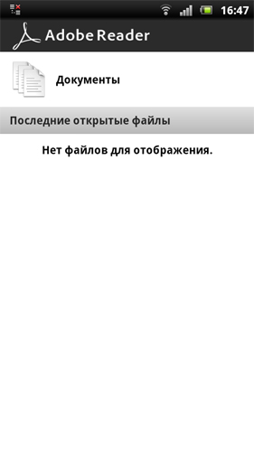 Sony Ericsson Xperia arc S LT18i