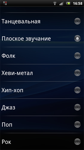 Sony Ericsson Xperia arc S LT18i