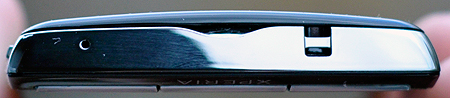 Sony Ericsson Xperia arc S LT18i