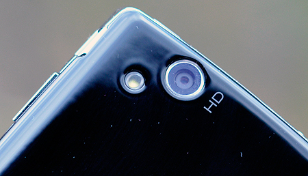 Sony Ericsson Xperia arc S LT18i