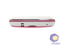 Sony Ericsson Xperia arc S LT18i