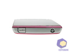 Sony Ericsson Xperia arc S LT18i