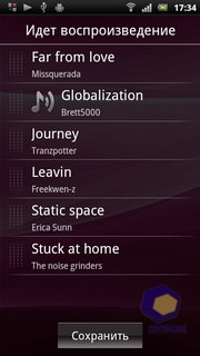 Sony Ericsson Xperia arc S LT18i