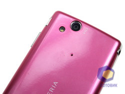 Sony Ericsson Xperia arc S LT18i