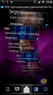 Sony Ericsson Xperia arc S LT18i